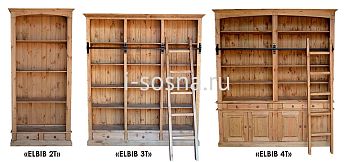 Библиотека Прованс